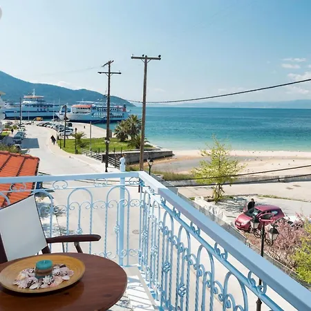 Argyri's Sea View דירה